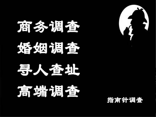 勐腊侦探可以帮助解决怀疑有婚外情的问题吗